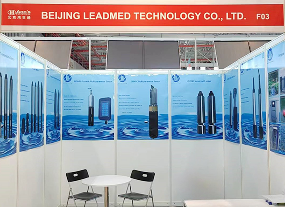 Peking Leadmed Technology Co., Ltd.